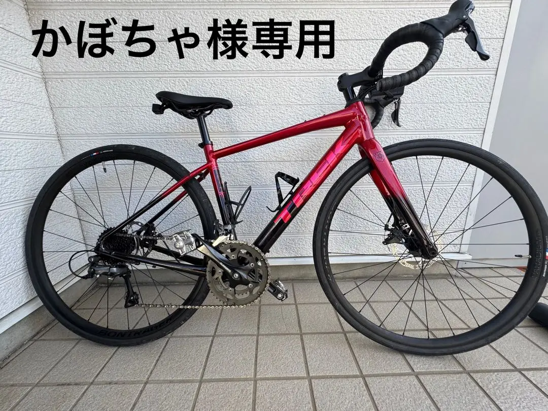 TREKdomaneAL4訳あり TREK – サイクランドマスナガ