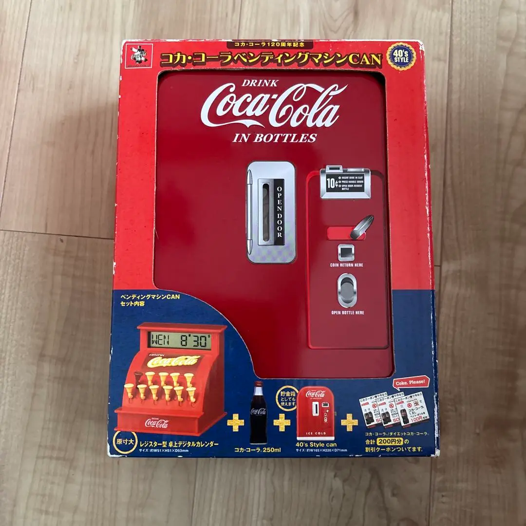 コカ・コーラ　120周年記念　ベンディングマシンCAN ノベリティ 希少 レア 2025年最新】コカ・コーラベンディングマシンCANの人気