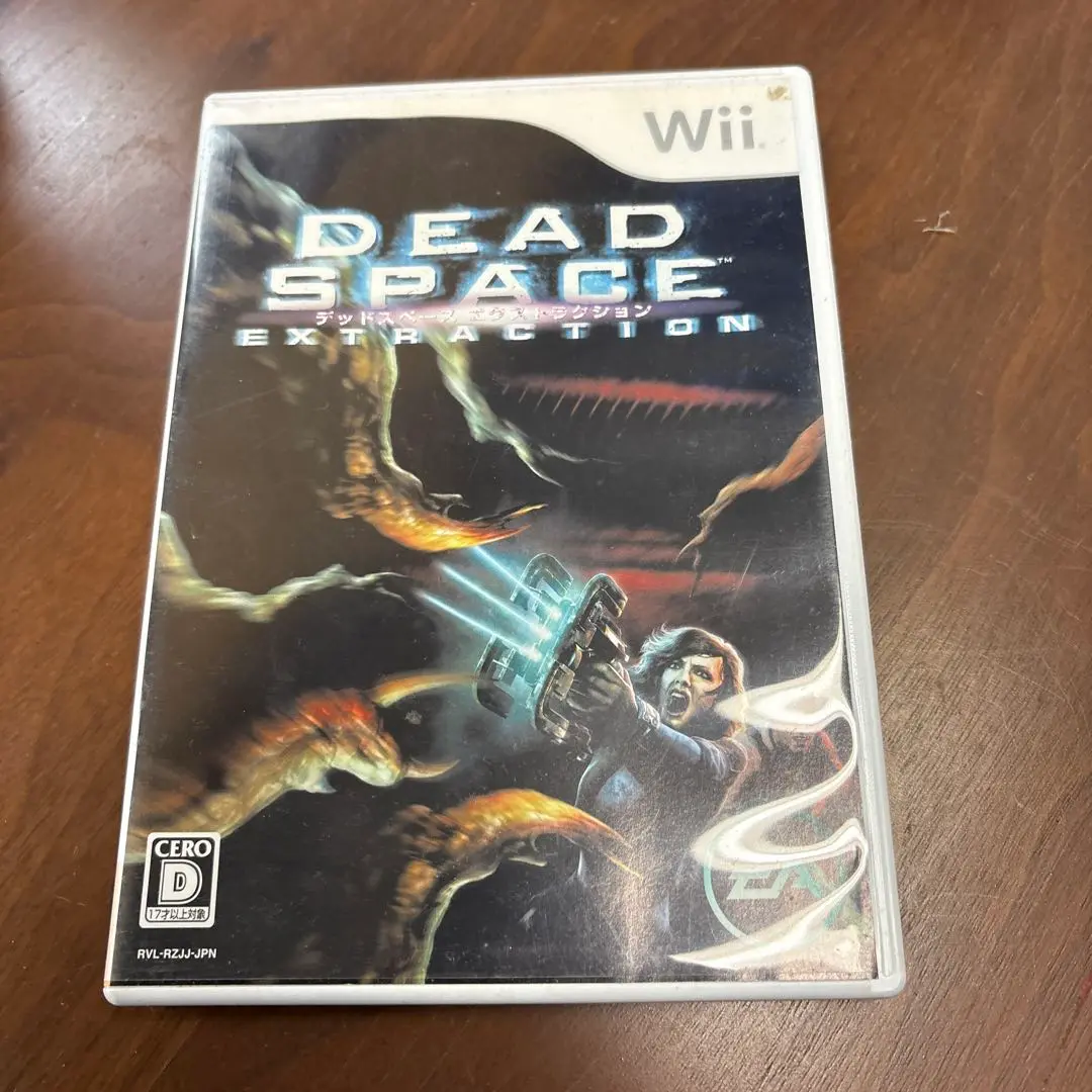 Amazon | Dead Space Extraction / Game | ゲームソフト