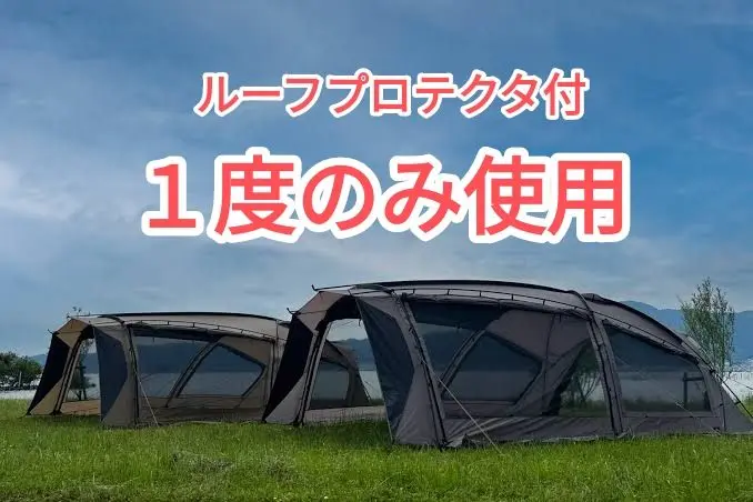 【最終値下げ】ラーテルワークス　ボーデン付属　ペグセット　未使用品 2025年最新】ボーデン ラーテルワークスの人気アイテム - メルカリ