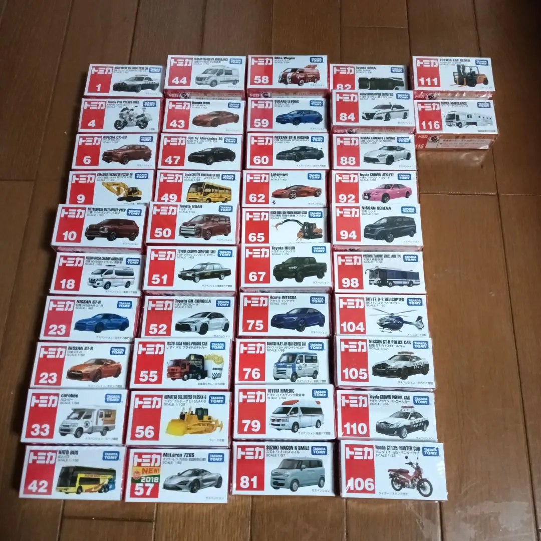 Thumbnail of Unopened Tomica Lot - 42 Cars