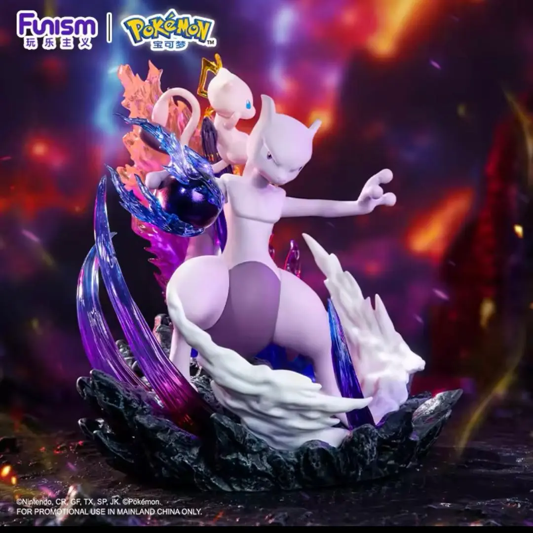 2025年最新】ポケモンユナイト ミュウの人気アイテム - メルカリ