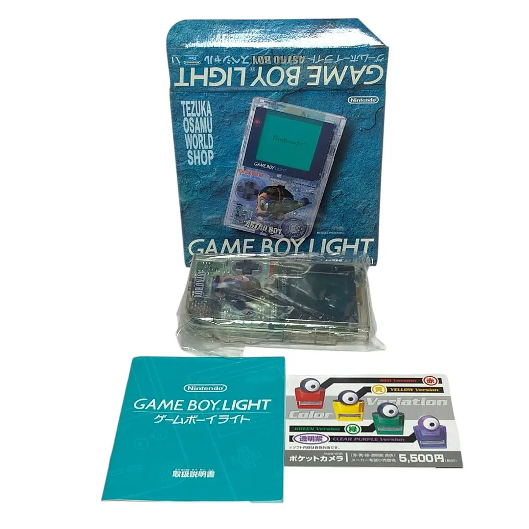 【超激レア・未使用】ゲームボーイライト アストロボーイ 手塚治虫 限定品 超激レア・未使用品】ゲームボーイライト アストロボーイ 手塚