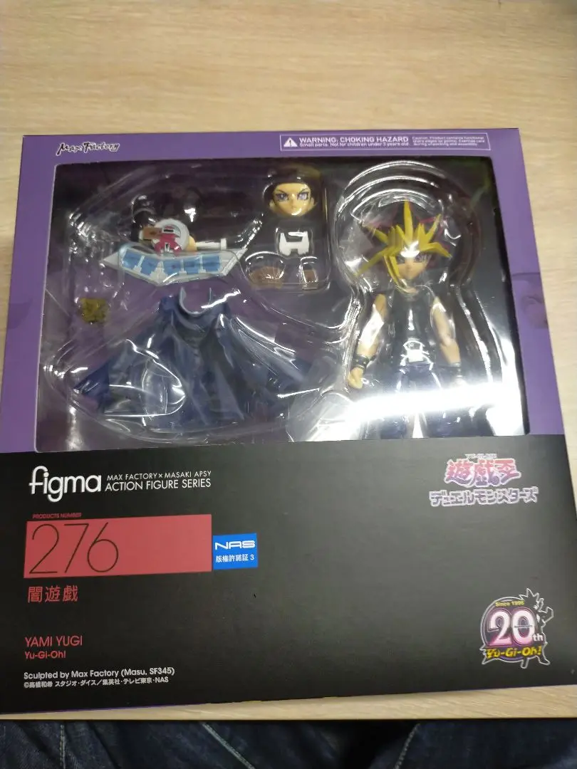 FIG]figma(フィグマ) 276 闇遊戯 遊☆戯☆王デュエル