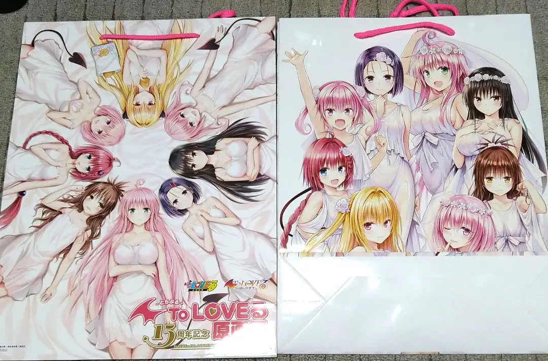 To LOVEる　15周年原画展finale　会場限定特典クリアカード　全8種 Amazon.co.jp: To LOVEる とらぶる 15周年記念原画展 finale