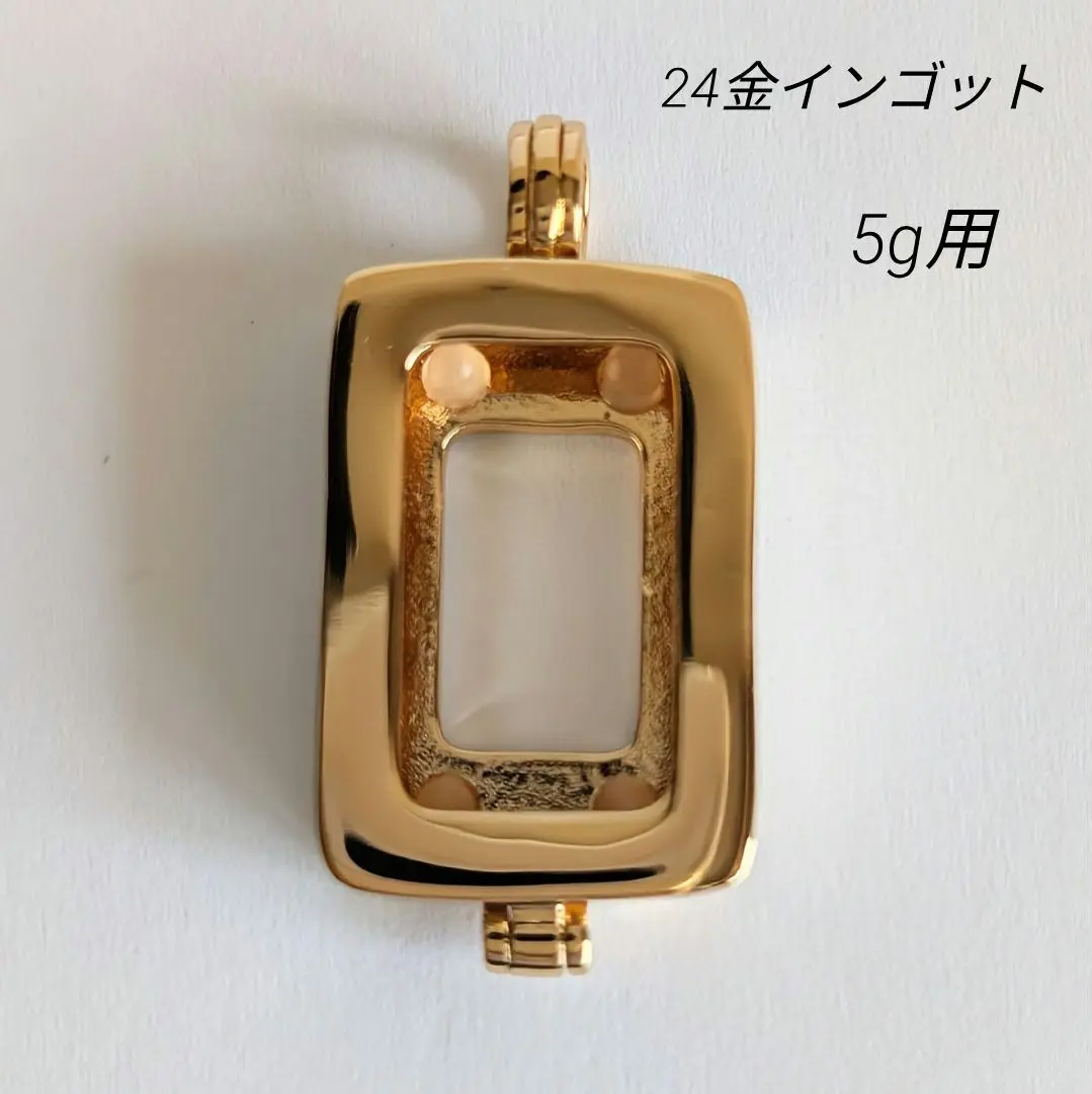 純金　K24ゴールド　インゴット　5ｇペンダントトップ総重量5.6ｇ　自由の女神 楽天市場】【在庫限り】 純金 インゴット 5g ペンダントトップ
