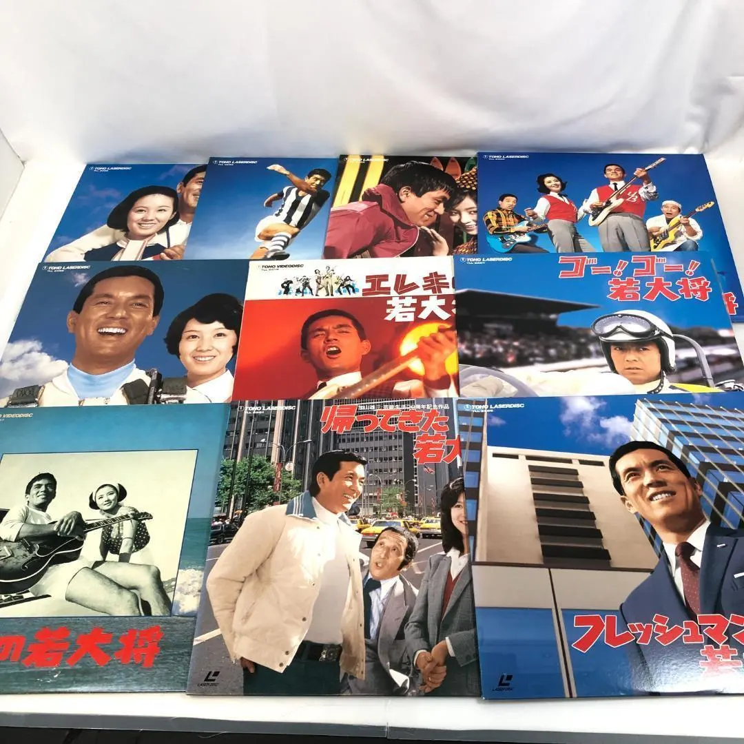 Thumbnail of LD, Yuzo Kayama, Wakadaisho (Young General) Series, 10 Films, Playback Confirmed, Laserdisc