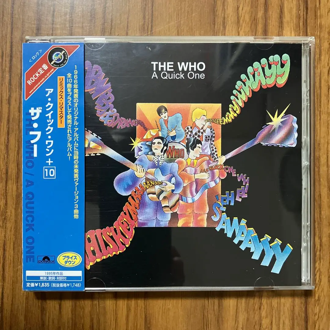 2025年最新】the who a quick oneの人気アイテム - メルカリ