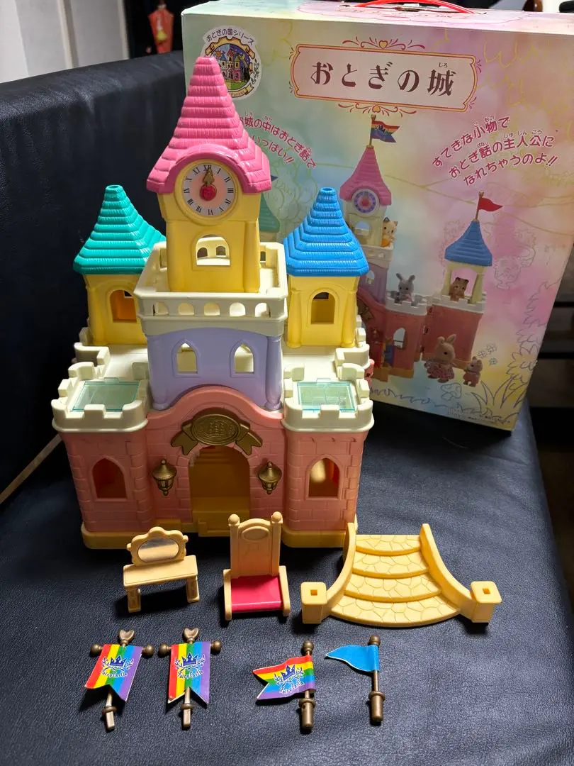 シルバニアファミリー - 【同梱不可】【美品】 おとぎの城 欠品16個有 シルバニアファミリー シルバニアファミリー おとぎの城 家 レア 稀少 - メルカリ