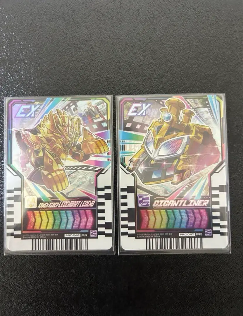 仮面ライダーガッチャード ギガントライナー×レジェンダリーレジェンド 仮面ライダーレジェンドがレジェンダリーレジェンドに