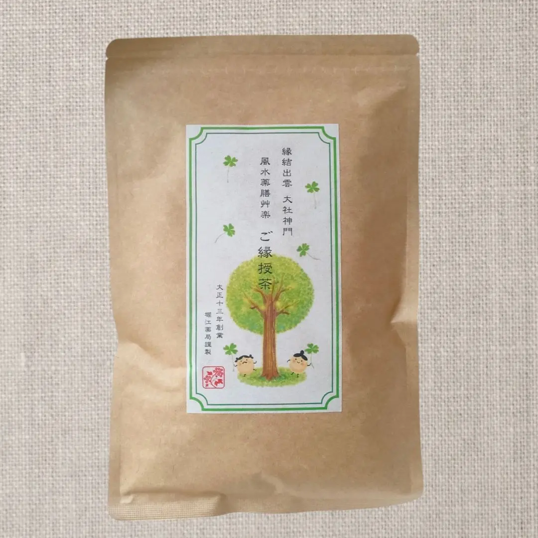 ご縁授茶 堀江薬局 / ご縁授茶(紅茶)《30包:30日分》