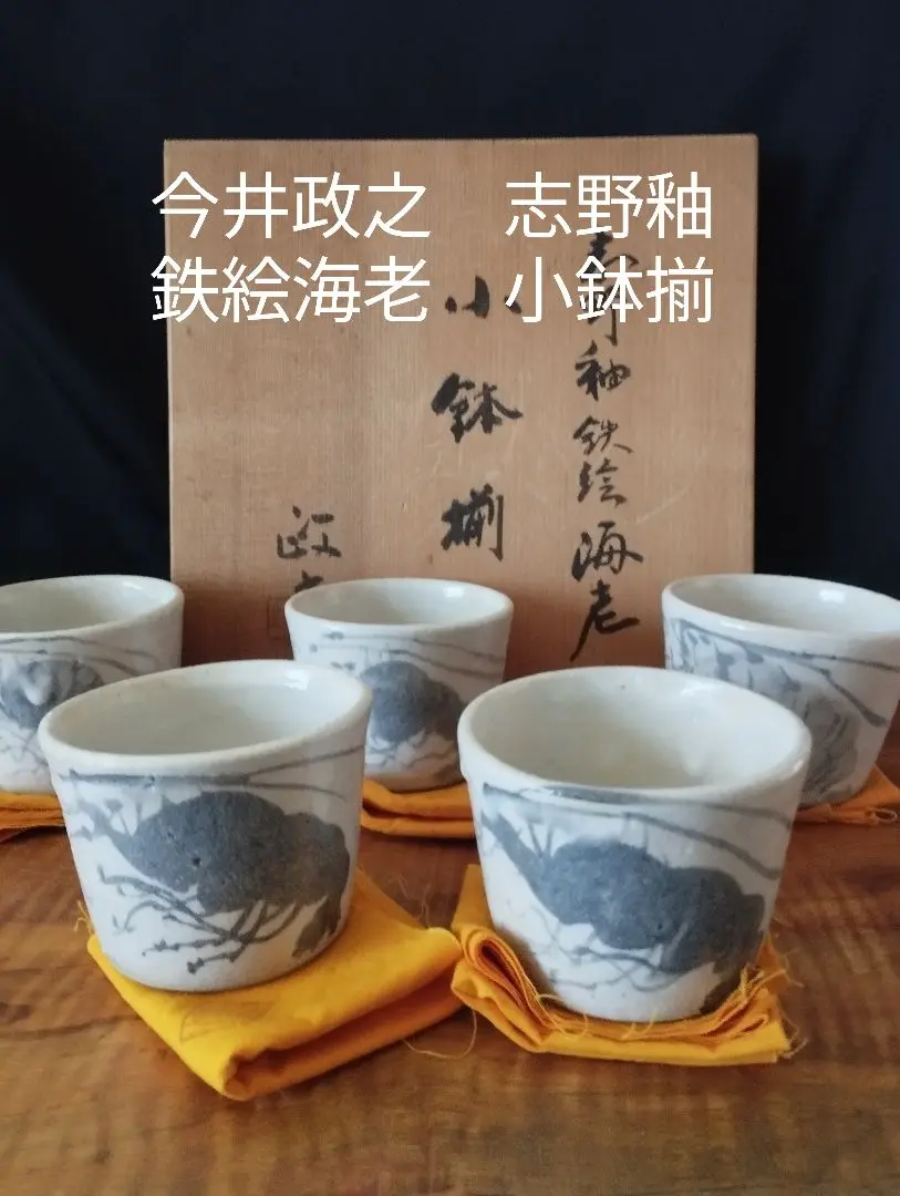 中国古美術　宋時代そば釉茶碗　XG020 中国古美術 宋時代そば釉茶碗 XG020 工芸品
