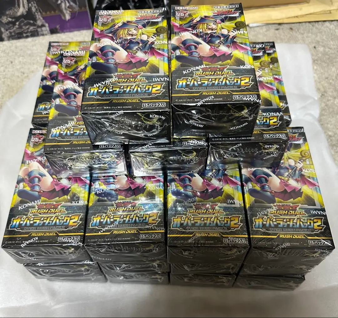 オーバーラッシュパックbox Amazon.co.jp: 遊戯王ラッシュデュエル オーバーラッシュパック