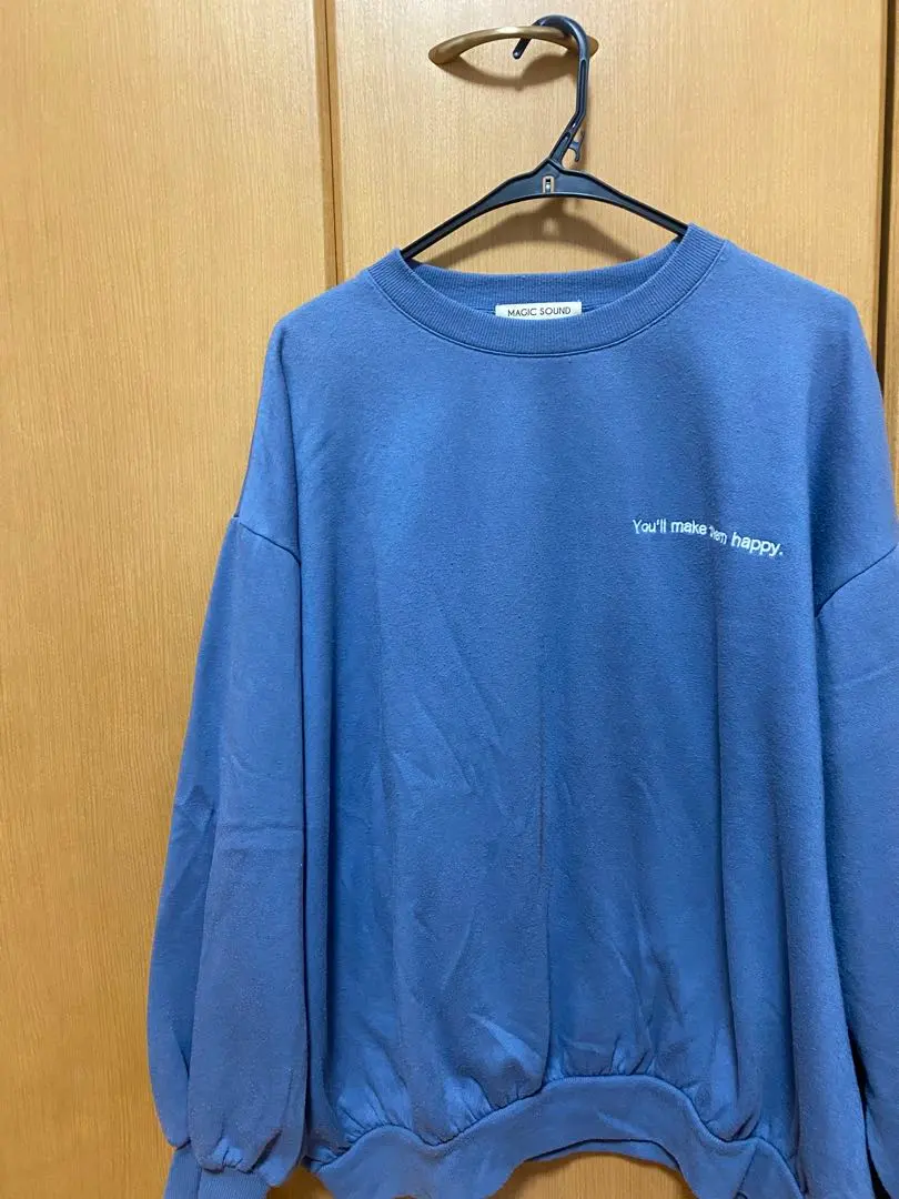 Thumbnail of Final price reduction: Blue sweatshirt, fleece-lined, Shimamura