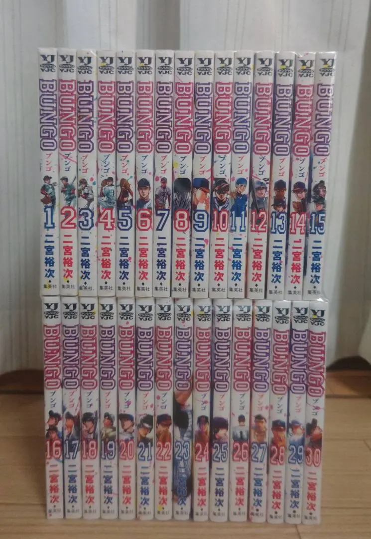 とこ豚骨　　BUNGO　ブンゴ　1～30巻セット 2025年最新】BUNGO-ブンゴ- コミック 1-30巻セットの人気
