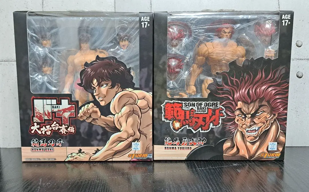 正規品　美品　ストーム コレクティブルズ　範馬刃牙&範馬勇次郎 Amazon | storm collectibles ストームコレクティブルズ バキ