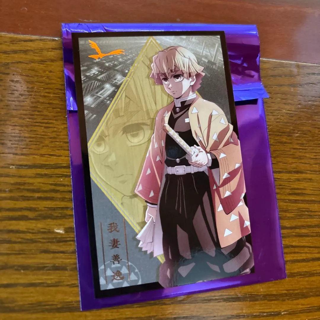 Thumbnail of Demon Slayer: Kimetsu no Yaiba Theatrical Merchandise Infinity Castle Random Photo Card B Zenitsu Agatsuma
