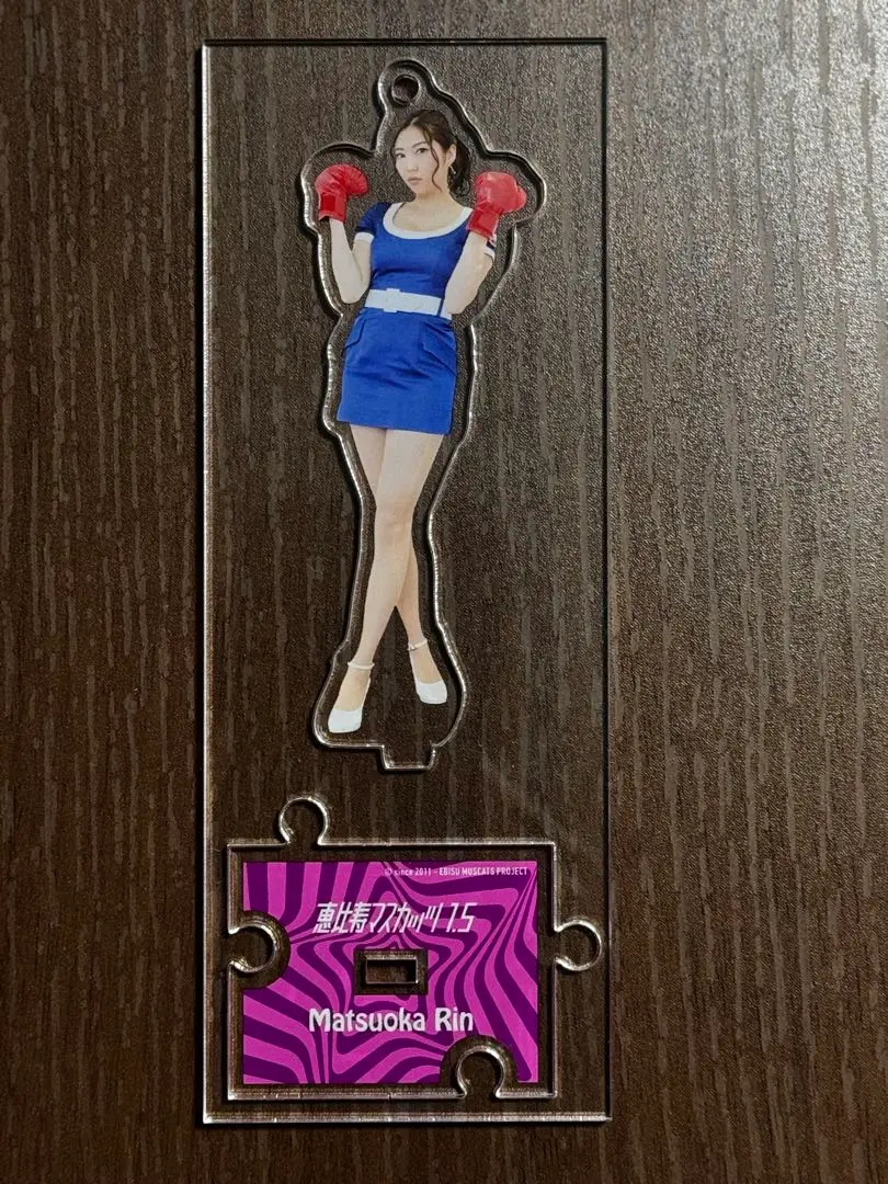 恵比寿★マスカッツ　喜怒哀楽　アクスタ 喜怒哀楽アクリルスタンド - eb寺-えびでら- - BOOTH