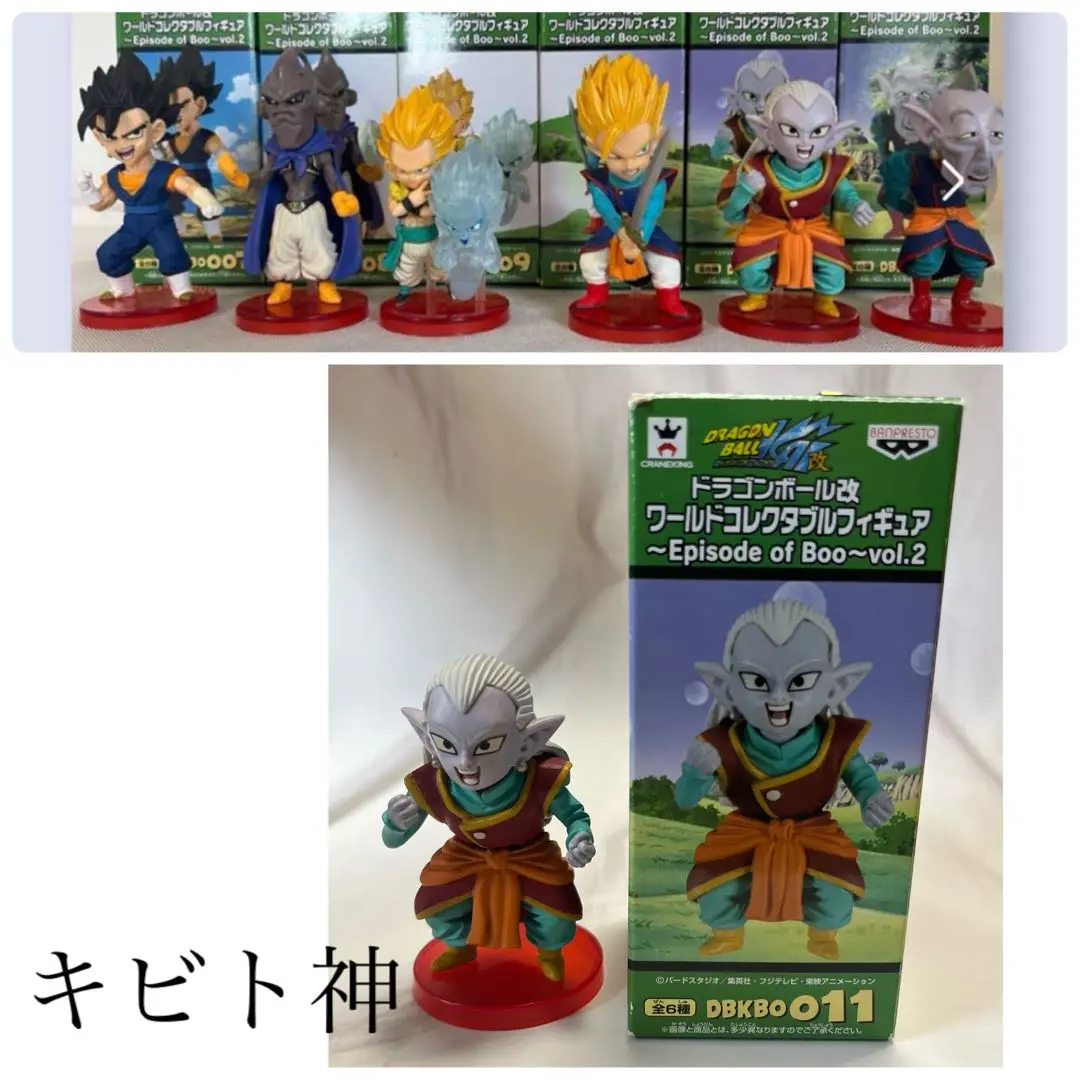 ドラゴンボール改　ワールドコレクタブルフィギュア　Episode of Boo　vol.1　2種セット 2zzhgl6 ドラゴンボール改 ワールドコレクタブルフィギュア ～Episode of