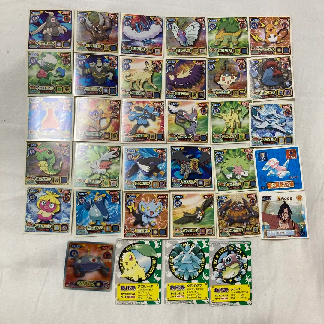 Thumbnail of Pokemon sticker set, including new Pokemon Kids hologram stickers