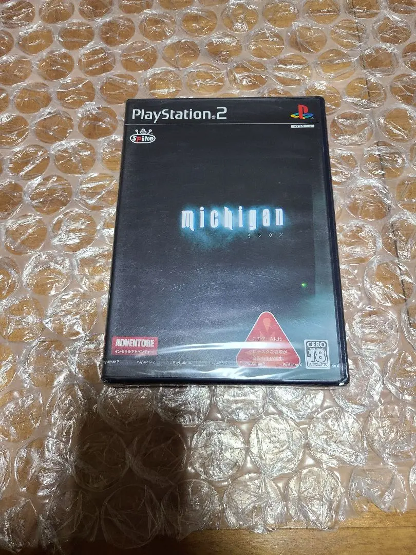 2025年最新】ps2 michiganの人気アイテム - メルカリ