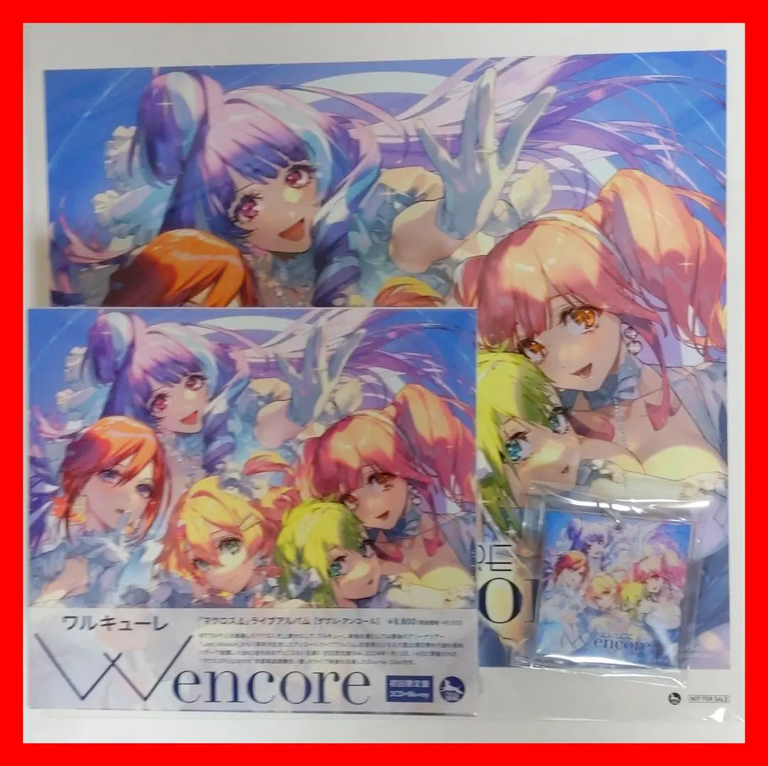 ワルキューレ　W encore 初回限定盤　新品未開封 Amazon.co.jp: ワルキューレ : 【Amazon.co.jp限定】W encore