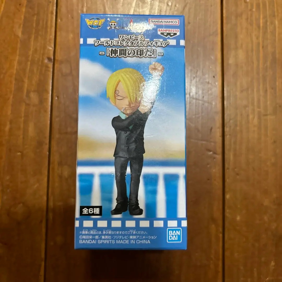 2025年最新】ワーコレサンジの人気アイテム - メルカリ