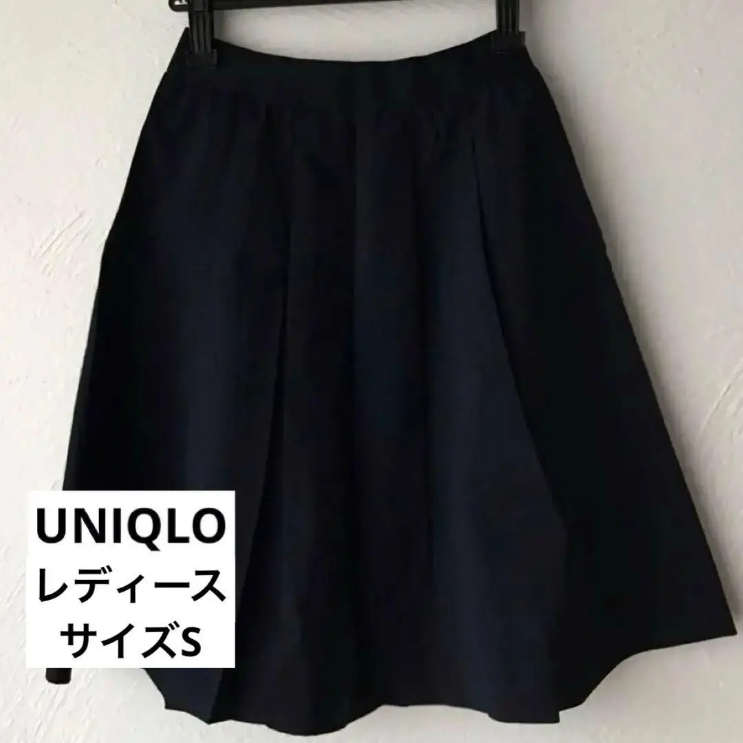 Thumbnail of UNIQLO Pleated Skirt, Size S