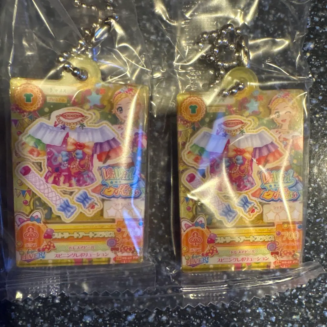 Thumbnail of Aikatsu! PriPara Anyone Acrylic Charm 1 Hinaki