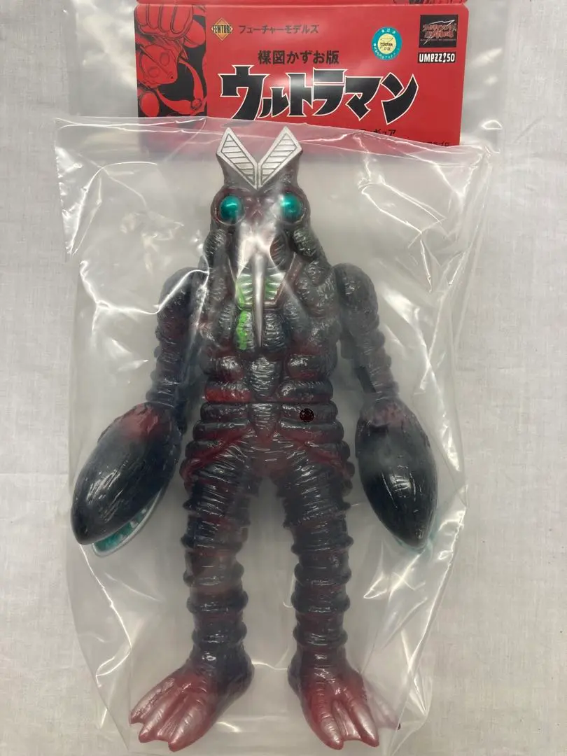 2025年最新】楳図かずお版ウルトラマンの人気アイテム - メルカリ