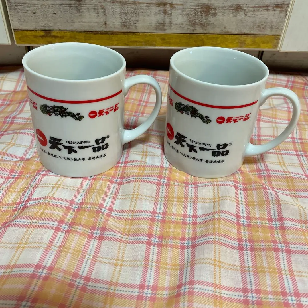 天下一品 馬克杯 陶瓷 2個 罕見 珍貴 的縮圖