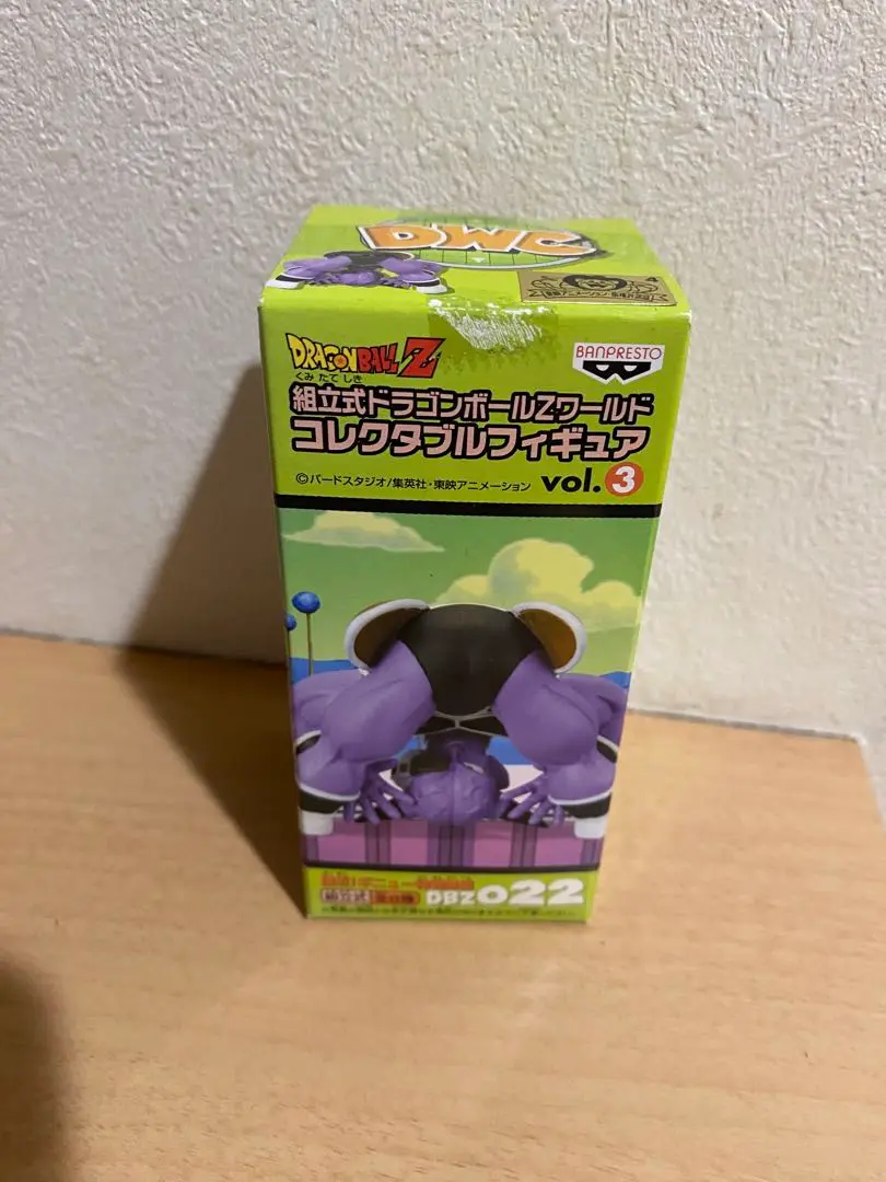 ワーコレ　ドラゴンボール　フリーザ　ギニュー特戦隊　ワールドコレクタブル ワーコレ ドラゴンボール フリーザ ギニュー特戦隊 ワールド