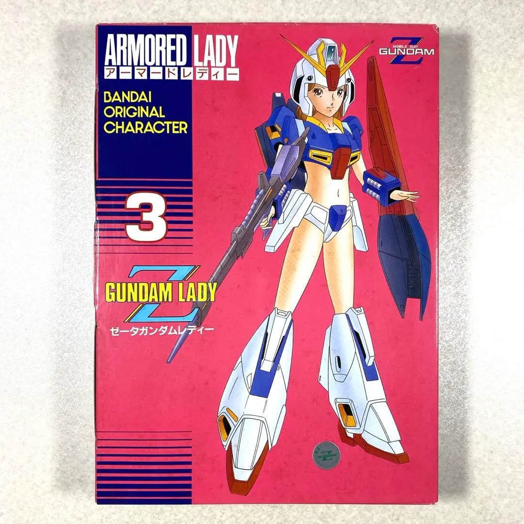 アーマードレディ　3体セット　未組立　ガンダム　マクロス 2025年最新】バンダイ アーマードレディーの人気アイテム - メルカリ