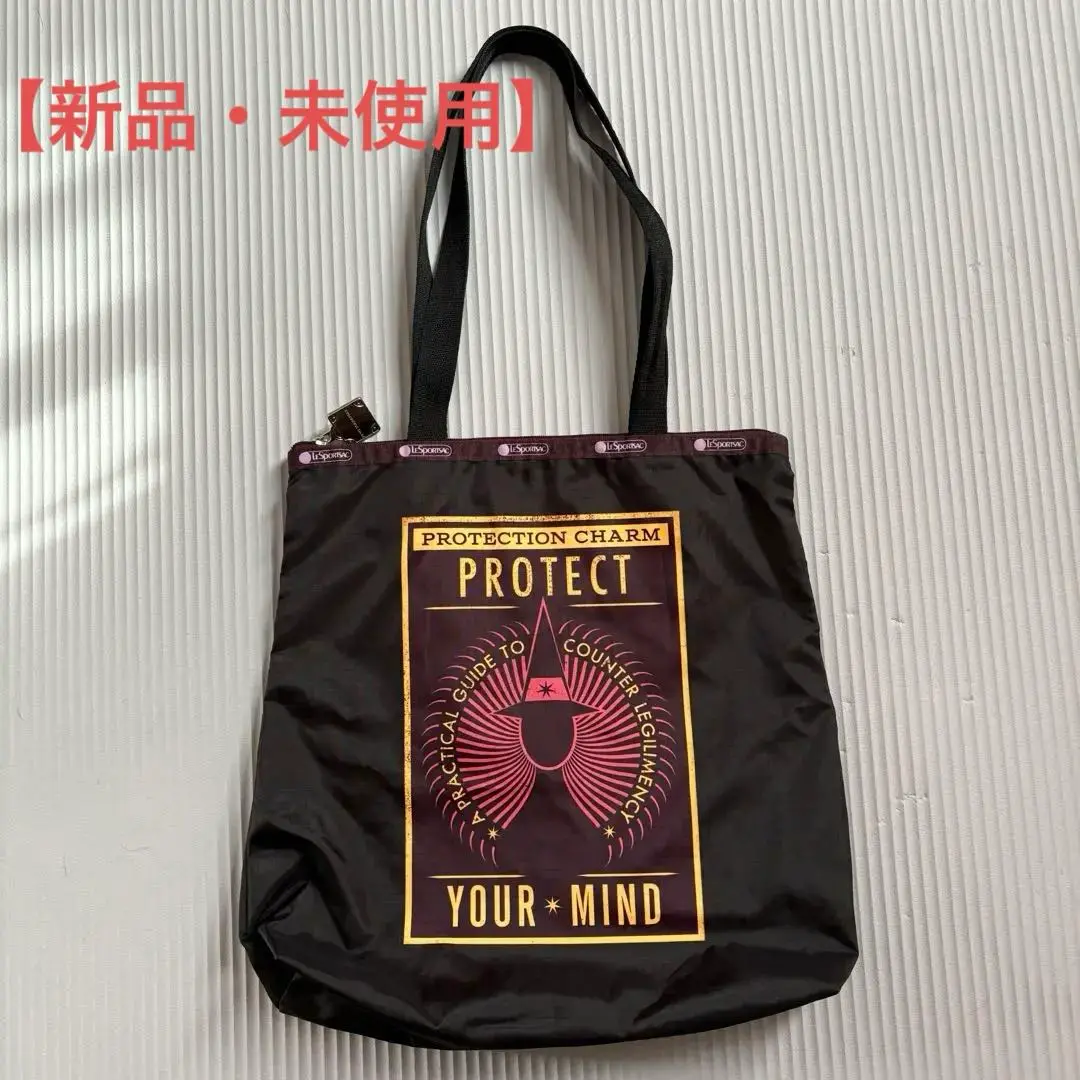 2025年最新】ファンタスティックビースト レスポートサックの