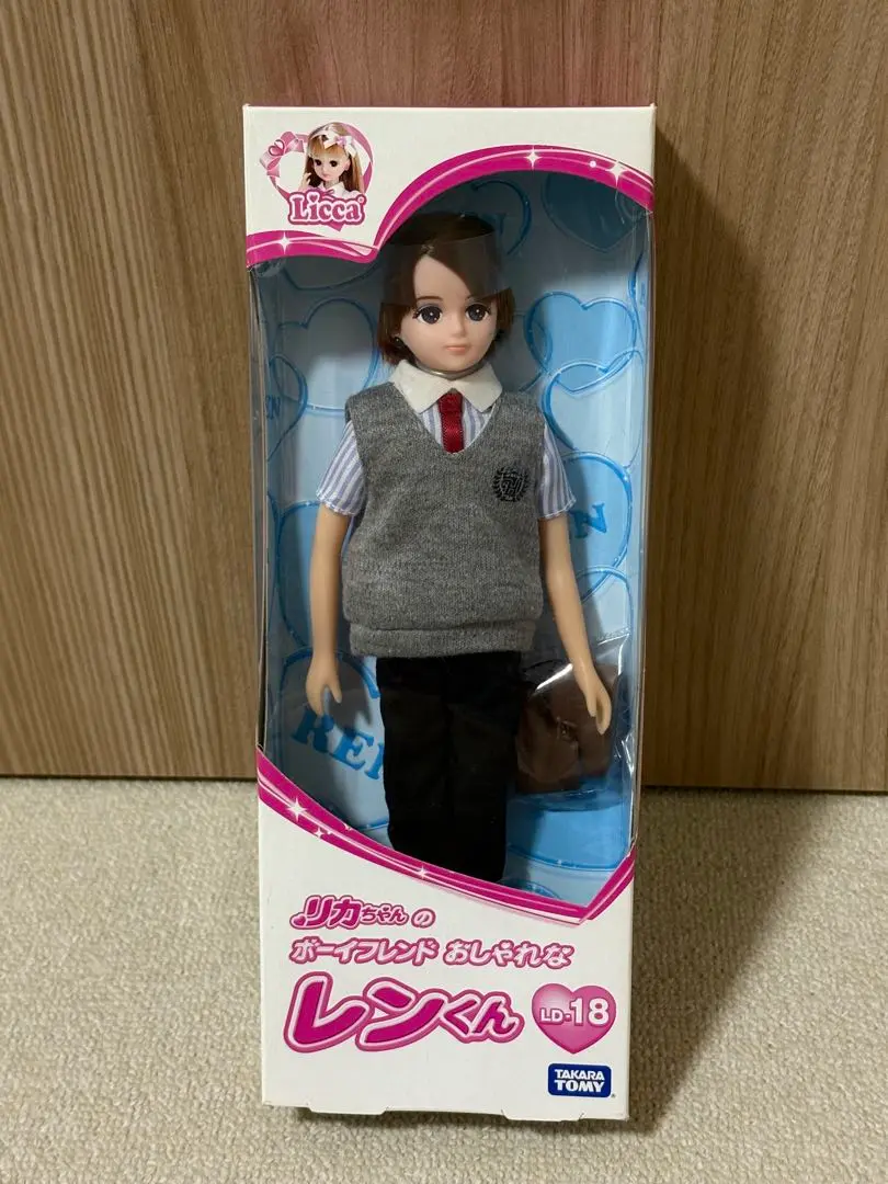 オシャレなレンくん　リカちゃん　LD-18 リカちゃん LD-18 おしゃれなレンくん (1コ入) - メルカリ