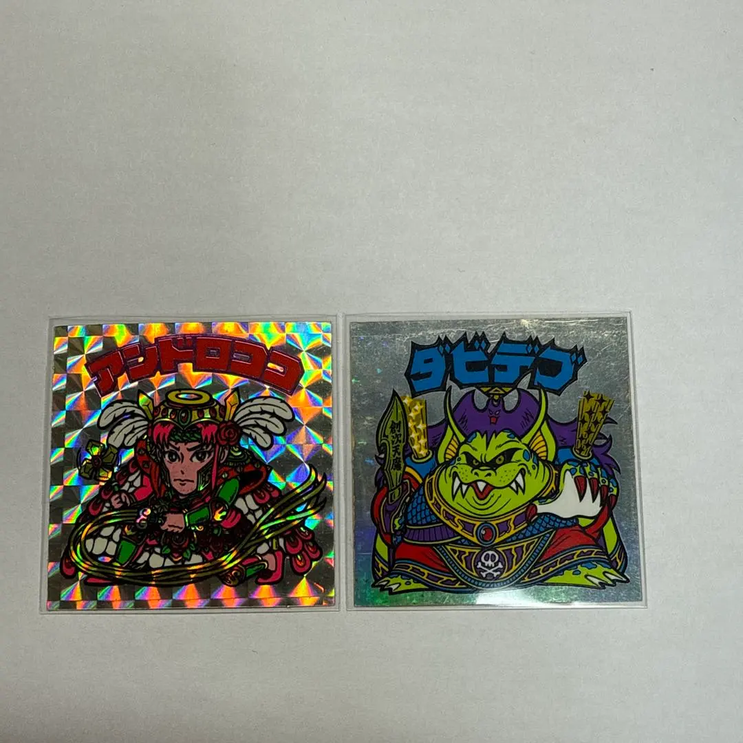 Thumbnail of AndrocoCo Davidbu Set of 2