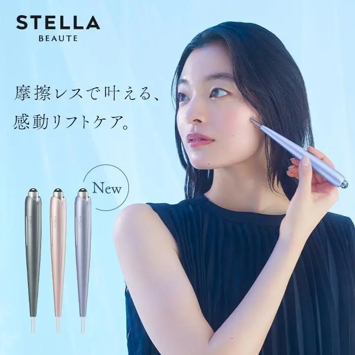 2025年最新】STELLABEAUTEの人気アイテム - メルカリ