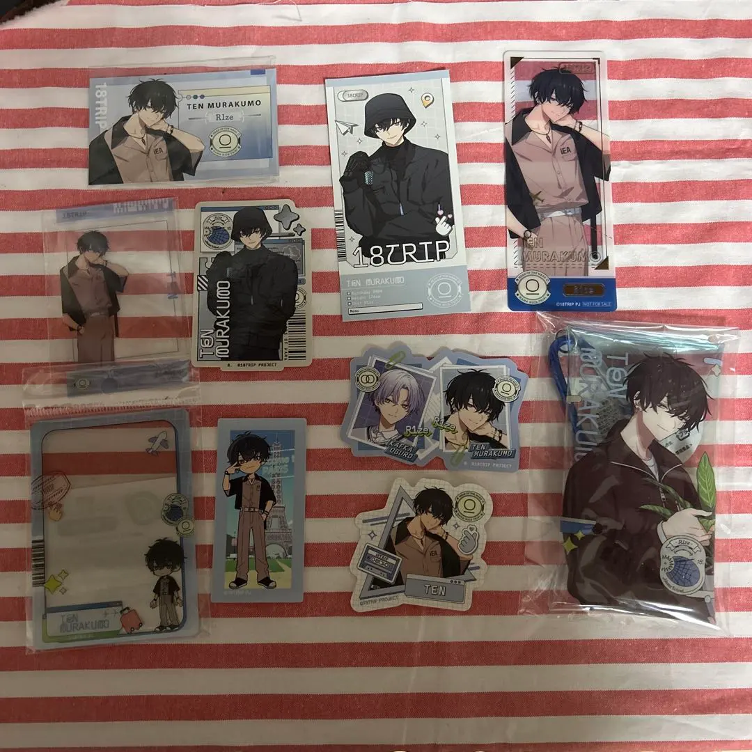 Thumbnail of Eightly Murakumo-zoe Seal Case 10-piece Set Bulk Sale