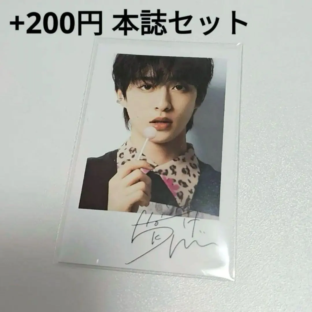 人気のクリスマスアイテムがいっぱい！ keigo 2025年最新】龍宮城 サインの人気アイテム メルカリ - アイドル