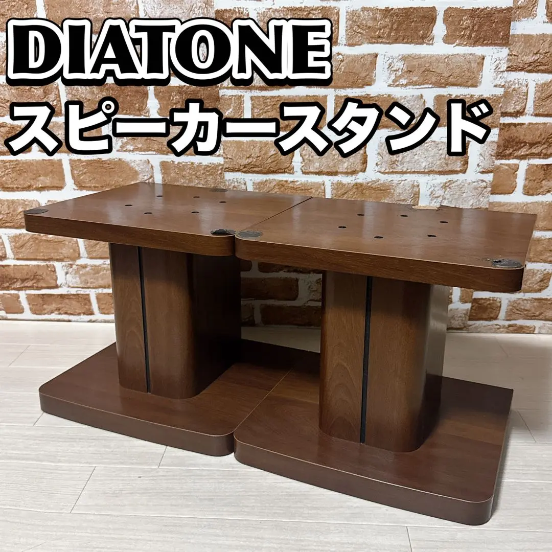 2025年最新】DIATONE DKの人気アイテム - メルカリ