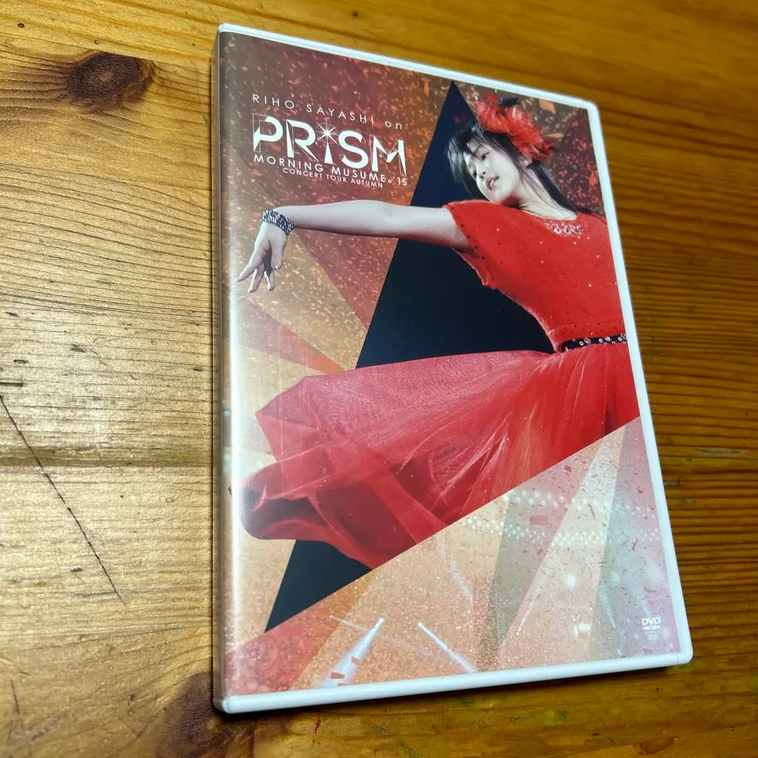 新品未開封・鞘師里保 ソロアングル DVD Yahoo!オークション -「鞘師里保 dvd ソロ」(タレントグッズ) の