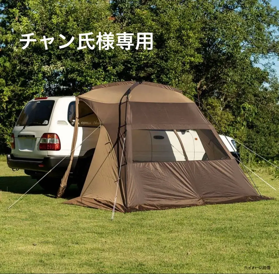 2025年最新】ogawa カーサイドシェルターの人気アイテム - メルカリ