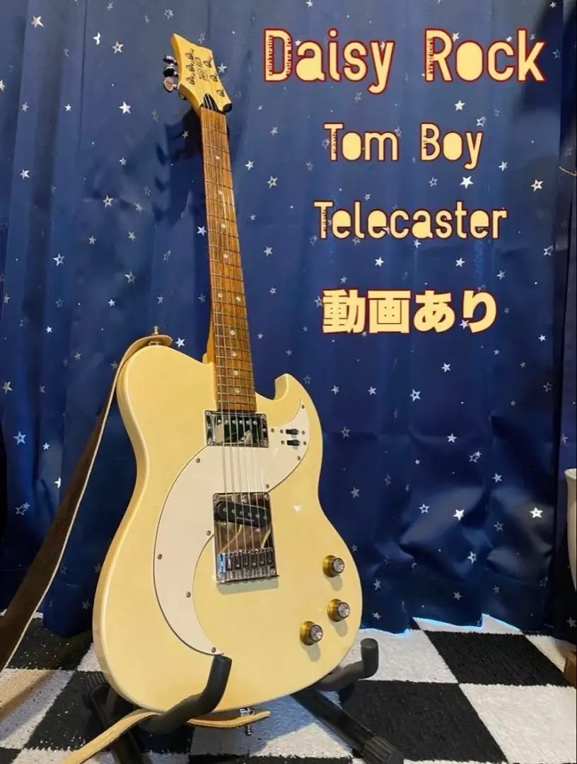 2025年最新】DAISY ROCK ギターの人気アイテム - メルカリ