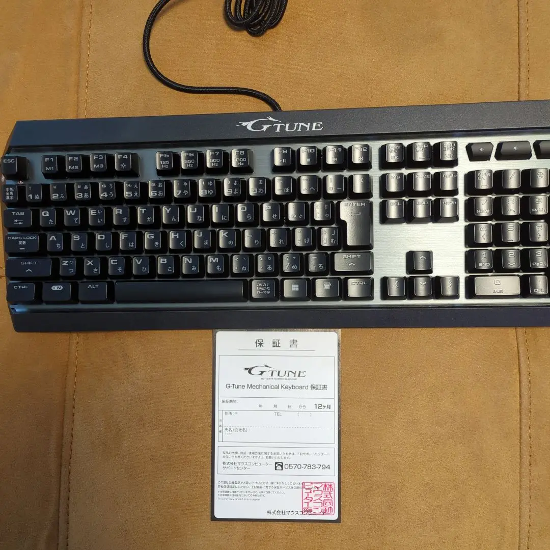2025年最新】g-tune メカニカルキーボードの人気アイテム - メルカリ