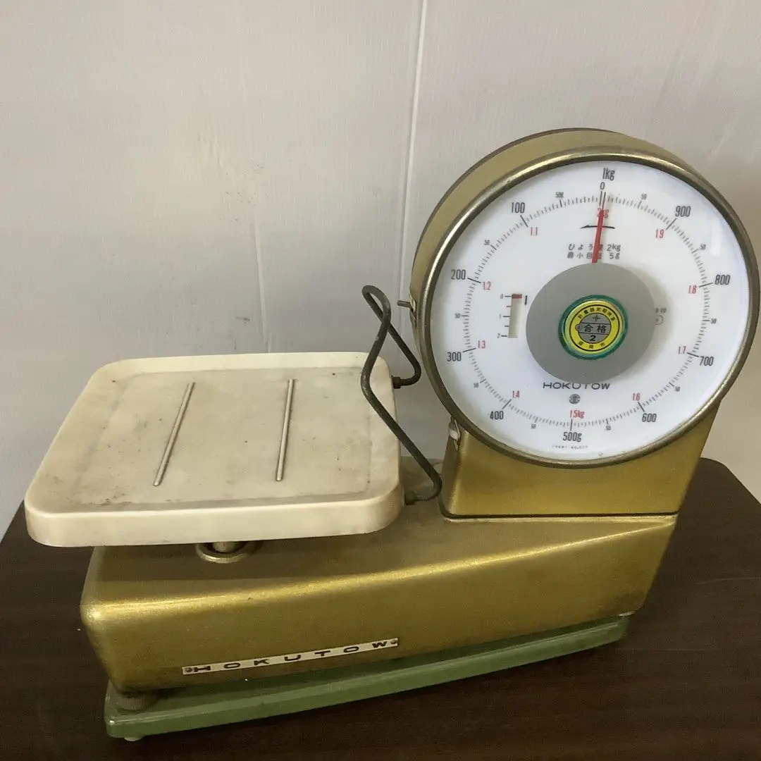 HOKUTOWの中古が安い！激安で譲ります・無料であげます｜ジモティー