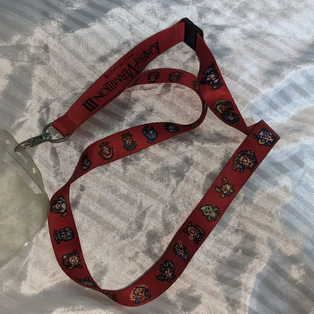 Thumbnail of Lord of Vermilion Neck Strap
