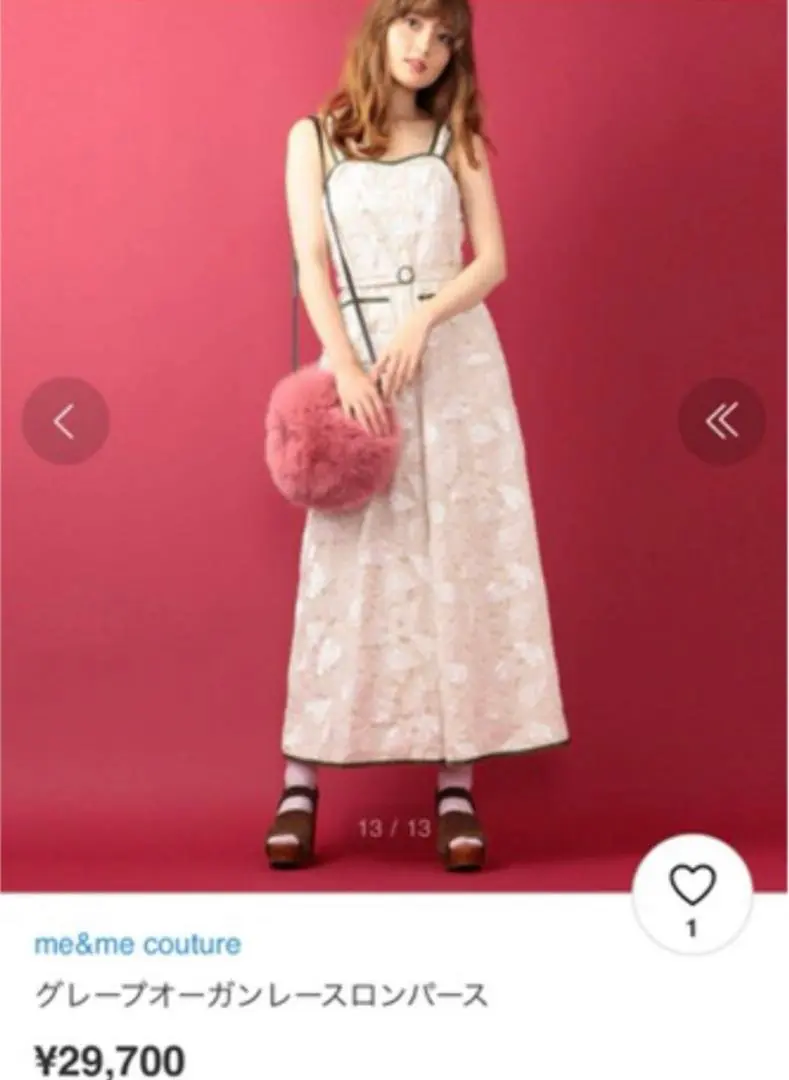 【最終値下げ】me&me couture deicy ロンパースオール インワン 2025年最新】dEicy ロンパースの人気アイテム - メルカリ