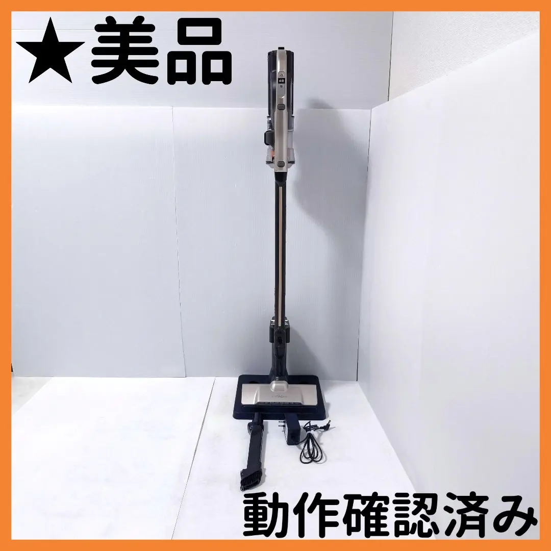 日立★PV-BL30H★2021年製★バッテリーの状態良好★16-2 日立 パワかるスティック PV-BL30H 価格比較 - 価格.com