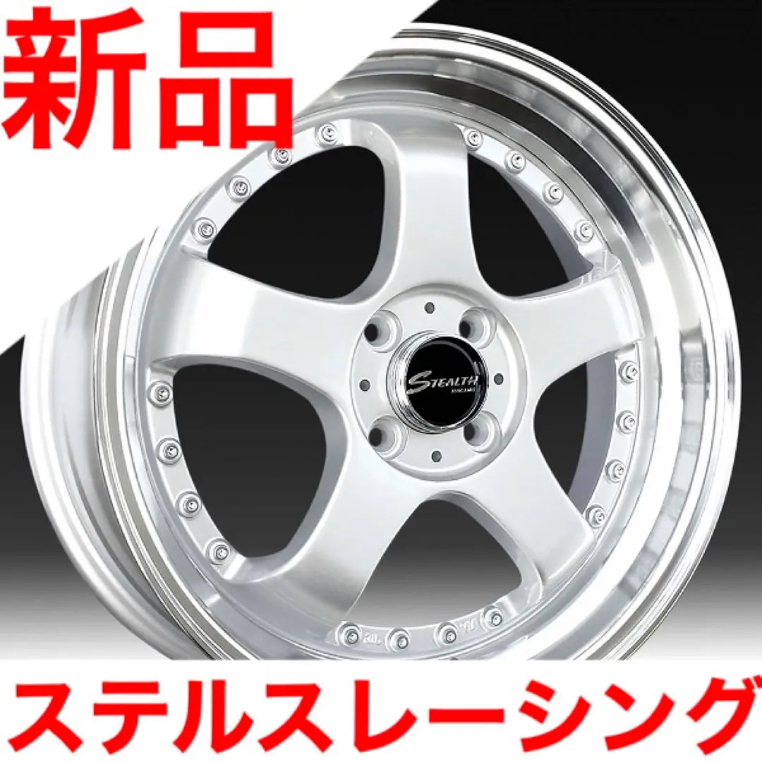 ステルスレーシング　k35 　17インチ　6j＋45 4穴100  165/35 ステルスレーシングk35 17インチ6j＋45 4穴100 165/35