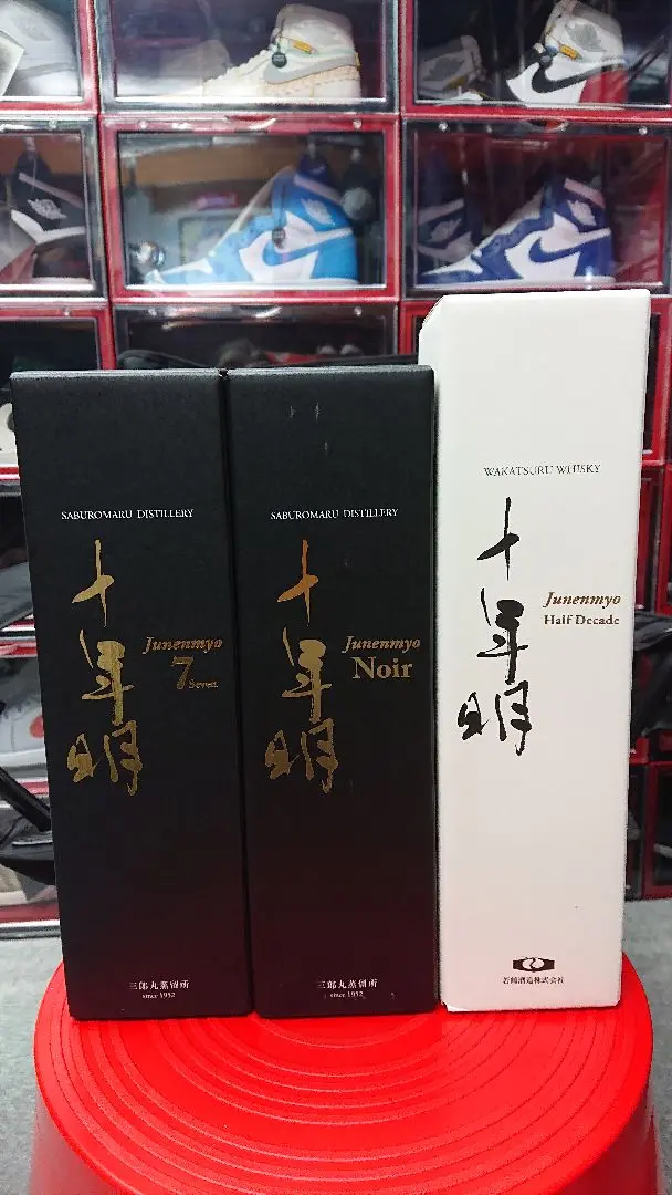 三郎丸　十年明 Navy(ネイビー) 三郎丸 十年明 Navy(ネイビー) 国産ウイスキー